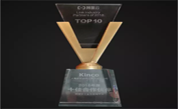 Top 1丨多米官网平台荣获“阿里云IoT2018年度十佳合作伙伴”称号