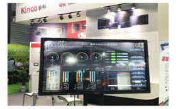 多米官网平台上海国际加工包装展精彩回顾