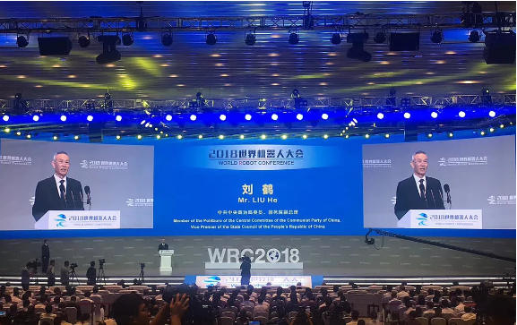 多米官网平台带你直击世界机器人盛会|快来围观多米官网平台底盘呀!