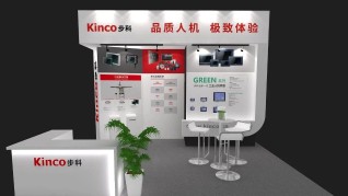 Kinco HMI再起航，重新释义品质人机界面多米(中国)一站式服务官网