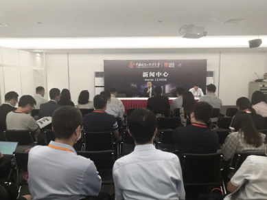 物联型HMI, 机器物联网, 工博会, 运动控制解决方案, 设备远程监控, 工业自动化部件多米(中国)一站式服务官网