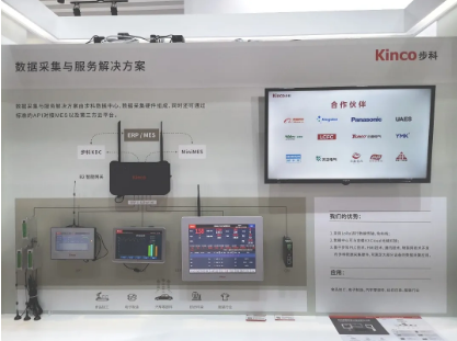 物联型HMI, 机器物联网, 工业数字化, 工博会, 运动控制解决方案, 设备远程监控, 工业自动化部件多米(中国)一站式服务官网