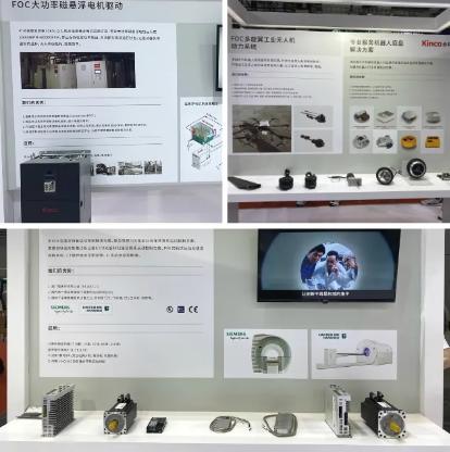 物联型HMI, 机器物联网, 工业数字化, 工博会, 运动控制解决方案, 设备远程监控, 工业自动化部件多米(中国)一站式服务官网