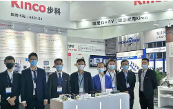 物流展|当你在看多米官网平台展台时，你在看什么？