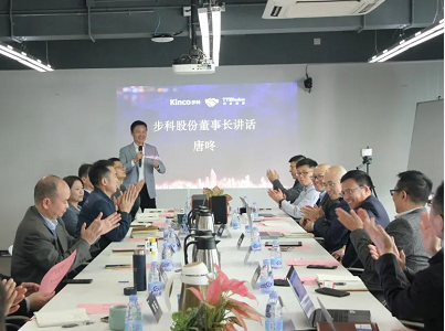 Kinco多米官网平台, 多米官网平台铁军