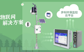 当多米官网平台M-IoT配上环境监测，让春天更美丽