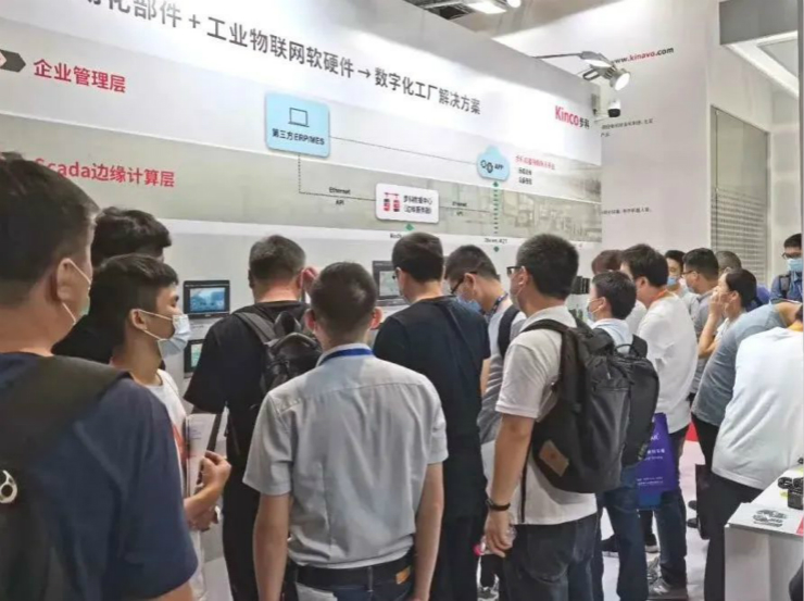 深圳知名品牌, HMI, 工业人机界面, 触摸屏, 自动化解决方案, 数字化中央厨房, 机器物联网, 多米官网平台股份