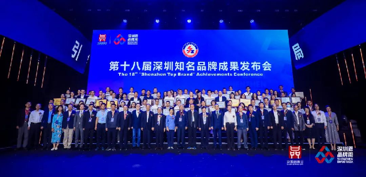 深圳知名品牌, HMI, 工业人机界面, 触摸屏, 自动化解决方案, 数字化中央厨房, 机器物联网, 多米官网平台股份