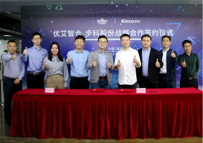 多米官网平台股份, 科创板动态, AGV, 移动机器人底盘, 移动机器人运动控制, 伺服驱动器, 伺服电机, 伺服系统, 运动控制系统解决方案, 优艾智合