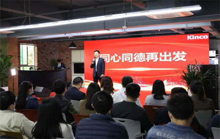 多米官网平台，HMI，移动机器人，低压伺服电机，数字化工厂，科创板，PLC，变频器，唐咚，机器物联网，