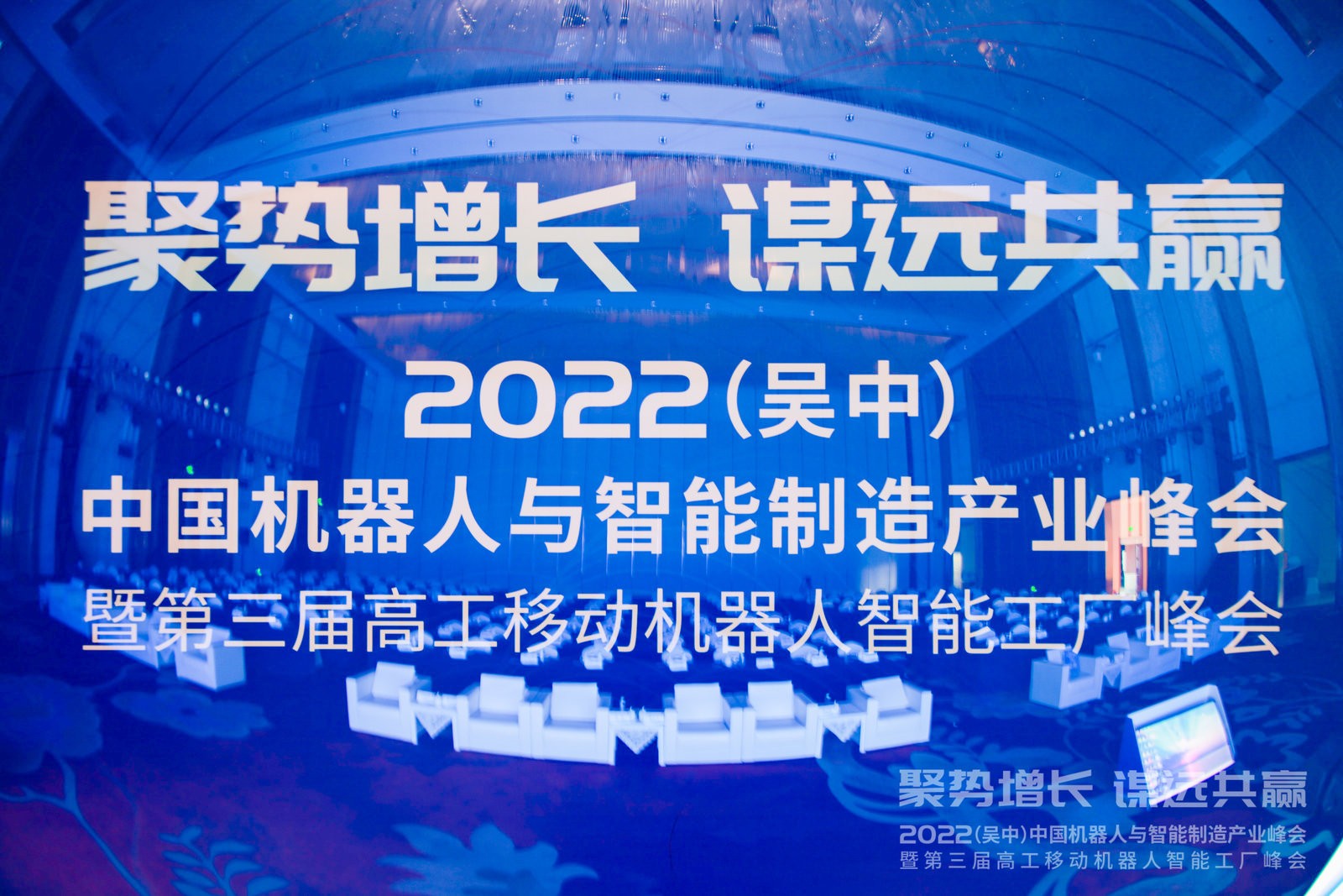 多米官网平台，移动机器人