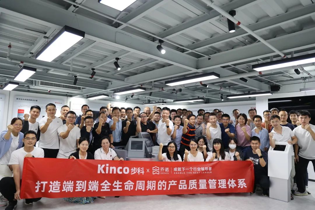 深圳知名品牌, HMI, 工业人机界面, 触摸屏, 自动化解决方案, 数字化中央厨房, 机器物联网, 多米官网平台股份