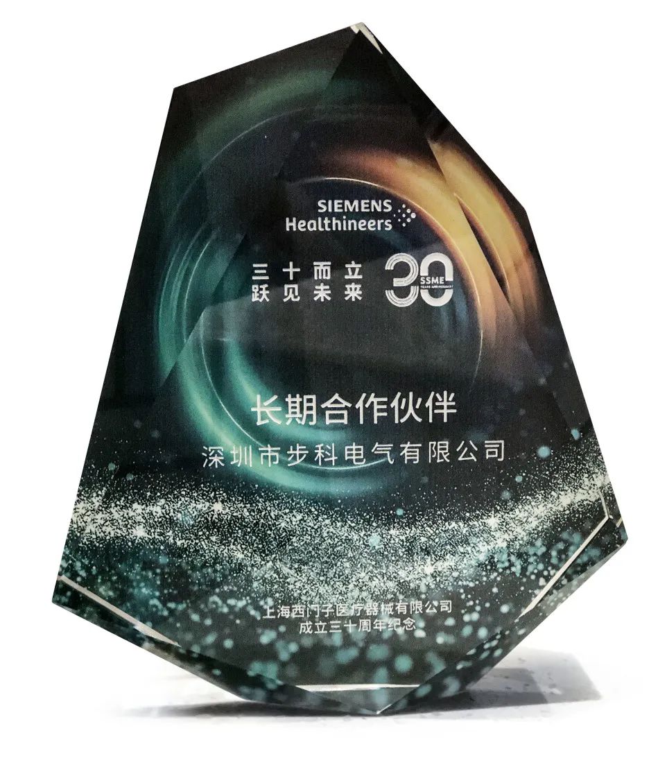深圳知名品牌, HMI, 工业人机界面, 触摸屏, 自动化解决方案, 数字化中央厨房, 机器物联网, 多米官网平台股份