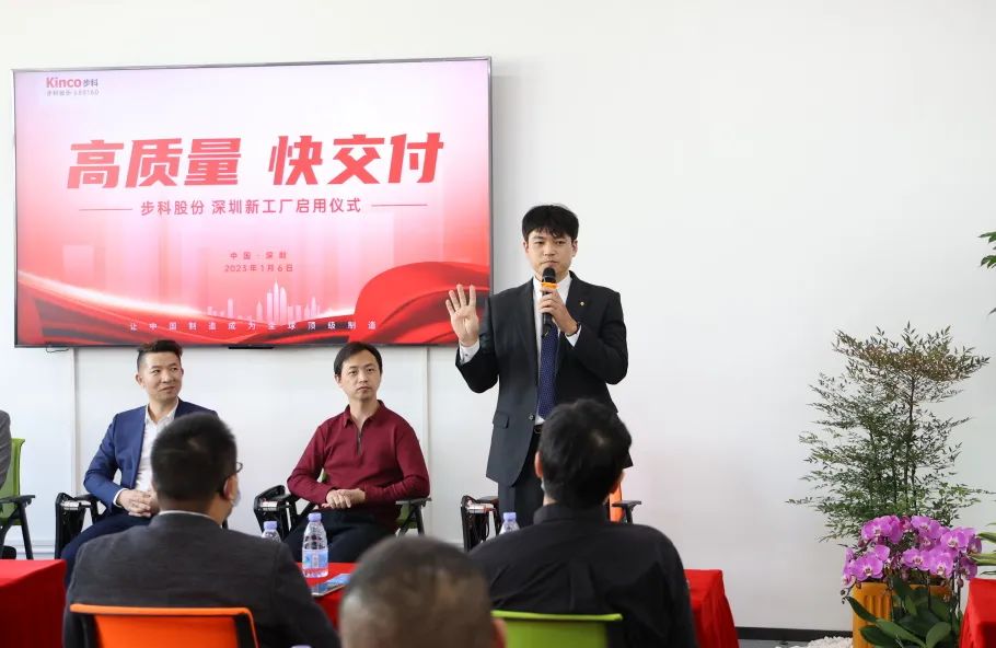 深圳知名品牌, HMI, 工业人机界面, 触摸屏, 自动化解决方案, 数字化中央厨房, 机器物联网, 多米官网平台股份
