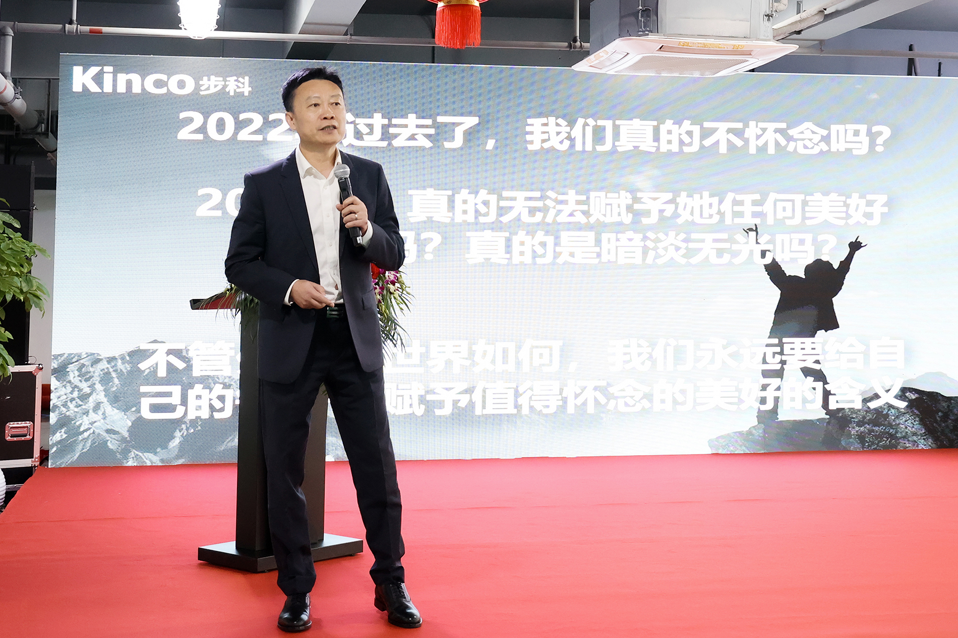 深圳知名品牌, HMI, 工业人机界面, 触摸屏, 自动化解决方案, 数字化中央厨房, 机器物联网, 多米官网平台股份