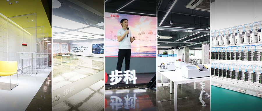 焕然一新！多米官网平台深圳营销中心正式启用！