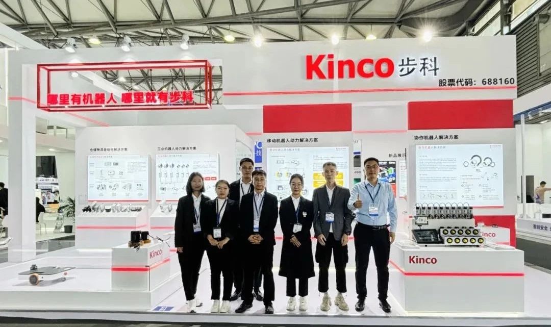 CeMAT ASIA 2023 | 多米官网平台的自动化技术与智慧物流会碰撞出怎样的火花？