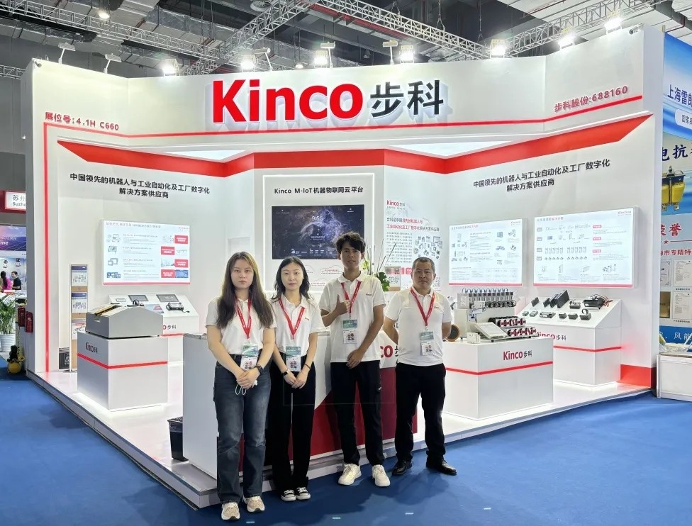 2024 SNEC上海光伏展盛况空前，多米官网平台展位吸睛无数，人气鼎沸！