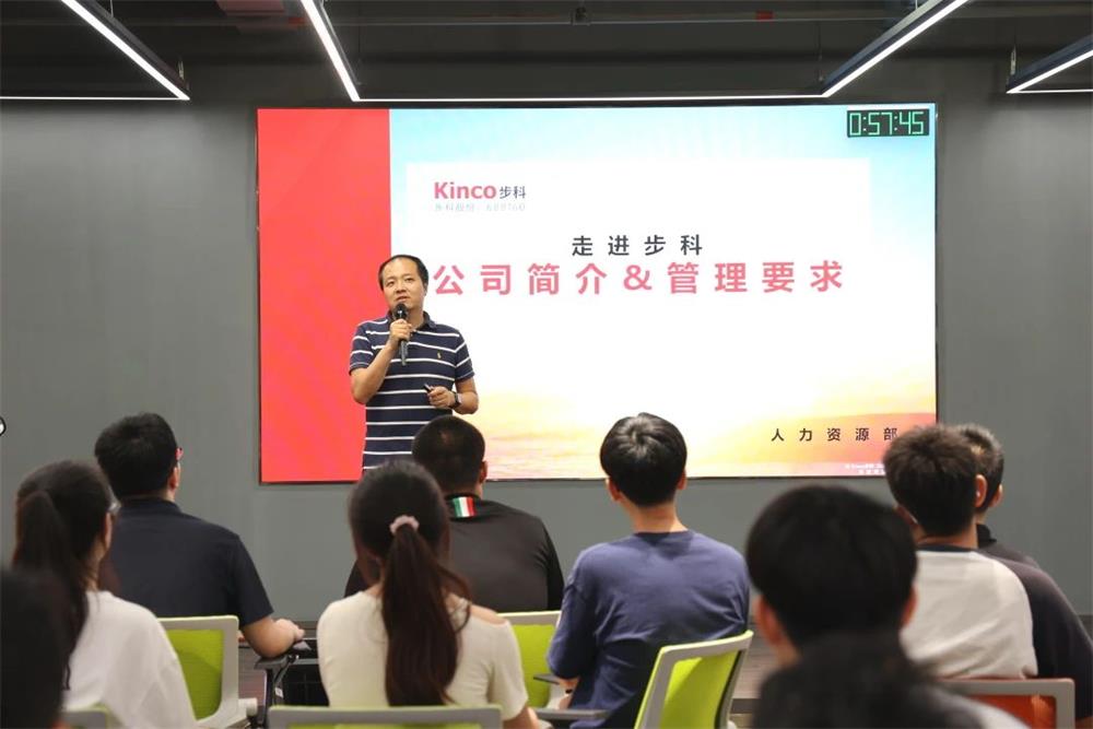 微信图片_20240722150940.jpg 微信图片_20240722150940.jpg